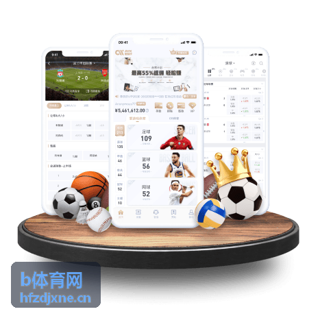 b体育网体育短视频片段竖屏展示画面