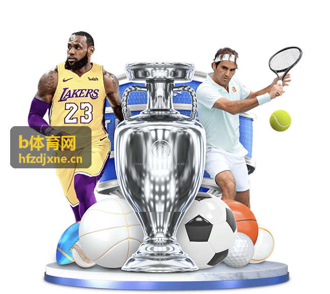 b体育网体育短视频片段封面：终场绝杀回放