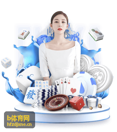 b体育网体育短视频片段封面：赛后更衣室花絮